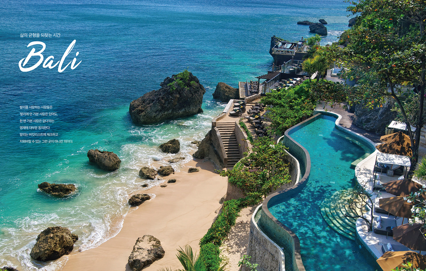 hawaii