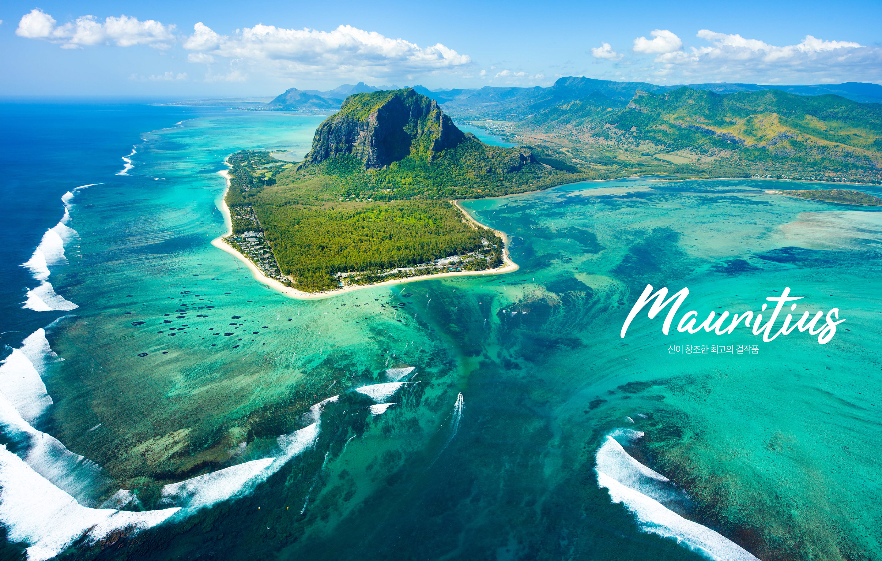 hawaii