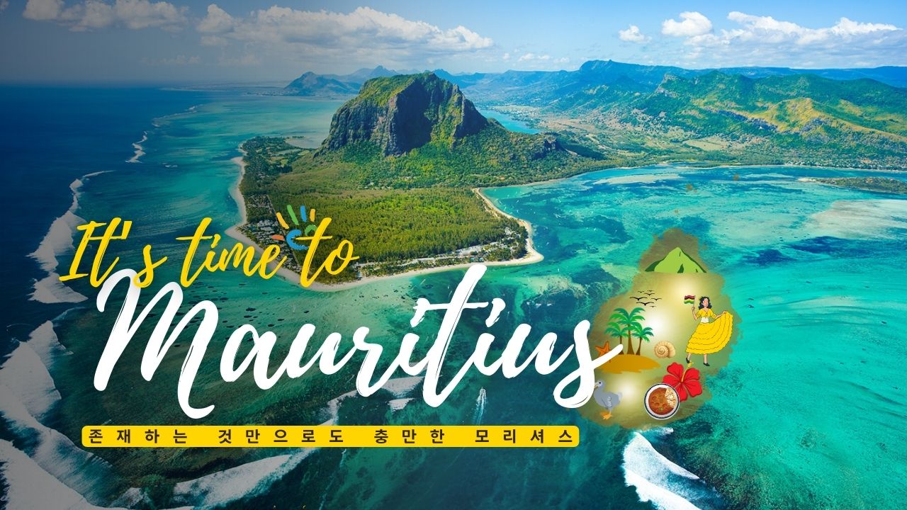 hawaii