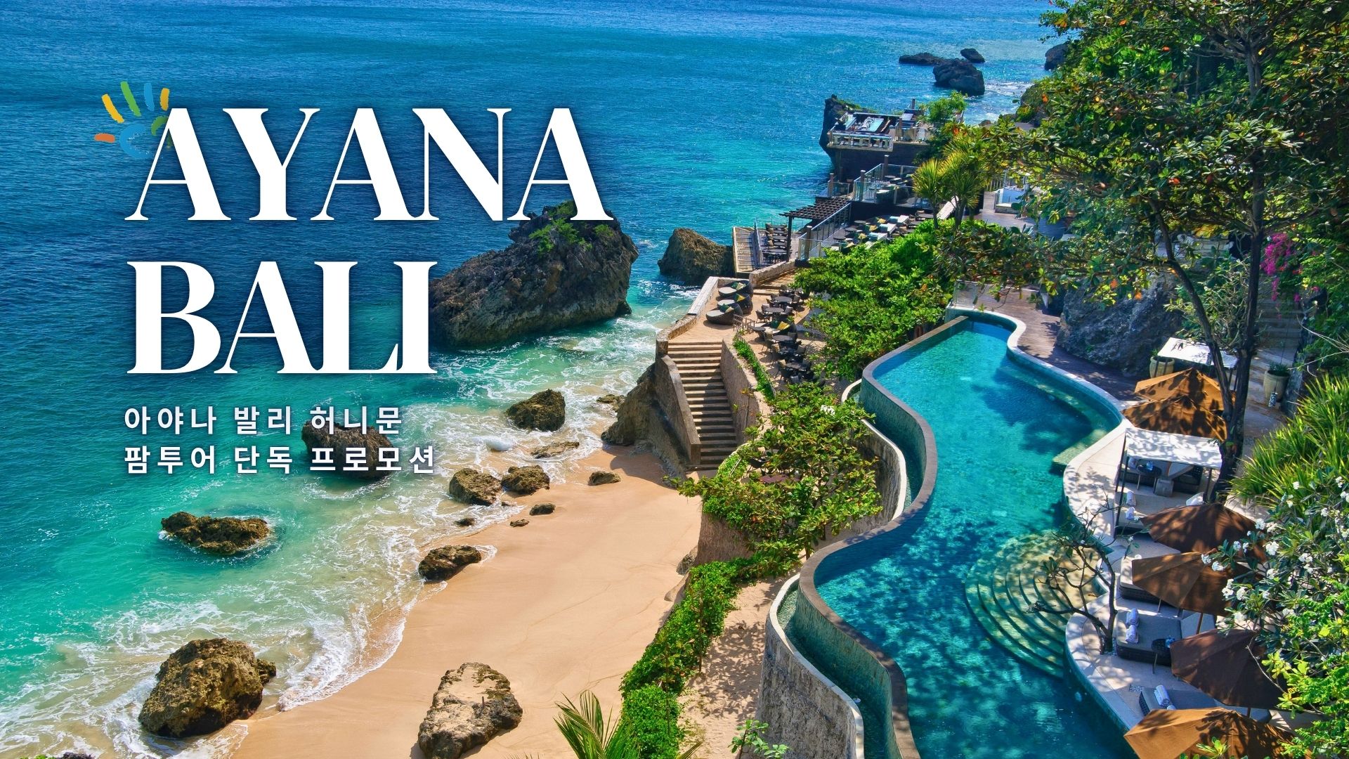 hawaii